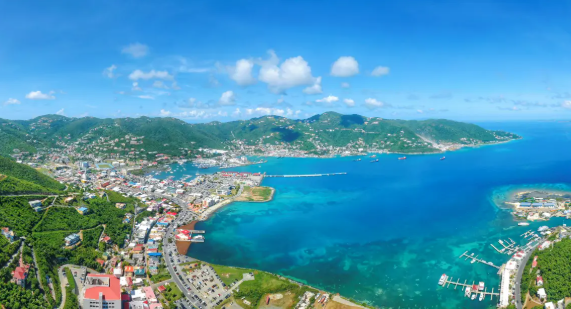 British Virgin Islands Financial Services Commission: Understanding Its Regulatory Role