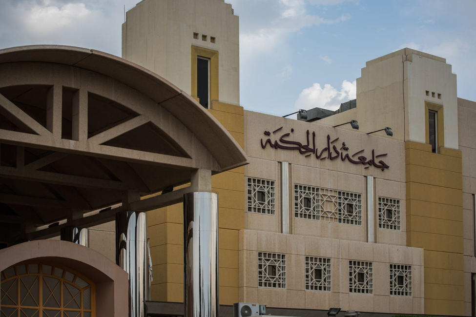 Master the Art of Business Growth With a Bachelor of Marketing